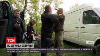 Новини України: в Одеській області другу добу шукають 16-річного жителя Ізмаїла