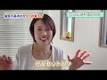 【身長体重up】なぜアスリートに欠かせない【補食】が大切なのか？小中高生が注意したい５つのポイント【管理栄養士解説】