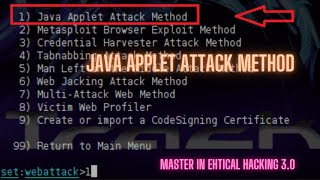 Introduction To Java Applet Attack Method Java Applet Attack Method Continues [26]