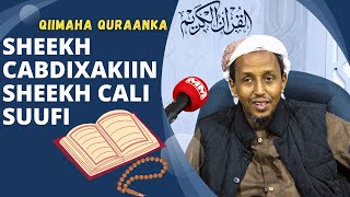 Sh Cabdixakiin Sheekh Cali Suufi┇Fadliga Laga Helo Barashada Quraanka Kariimka┇Muxadaro Cusb 2024 ᴴᴰ