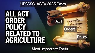 Top100 facts in agriculture||Different act/order/policy Related to agriculture #updated#agrifact#gs