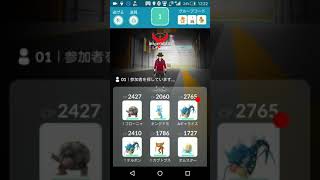 [ポケGO レイドバトル]VSブーバー