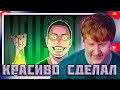 без ридема DK СМОТРИТ 