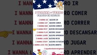 APRENDE A PRONUNCIAR I WANNA + VERBO  EN INGLES ✅