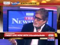 amitabh bachchan talks about shamitabh the newshour exclusive 5th feb 2015