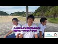 ビーチクリーンpart 18～in風早長浜海岸～