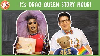 Reading JULIAN IS A MERMAID with Drag Queen Story Hour - Storytime: QUEER KID STUFF