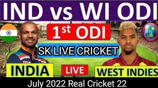 🔴 Live : India vs West Indies Live || 1st Odi Match || 22