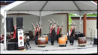 Yamabiko Taiko at Fat Cat Festival 2018