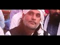 mera sohna sai budhan shah ji durga rangila latest sufi qawali 2020 finetrack records