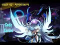 [Elsword EU] Code Sariel (Drabaki) Solo Gameplay