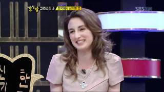 [sbs 강심장] 79회 크리스티나 - 한국에서 신기한 것 2011년5월31일 화요일_01