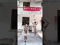 喜欢海，喜欢花，喜欢日出和日落，浪漫的年纪别太无趣！ fyp shorts douyin