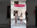 喜欢海，喜欢花，喜欢日出和日落，浪漫的年纪别太无趣！ fyp shorts douyin