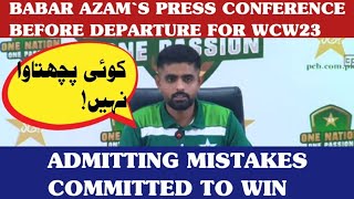 BABAR AZAM PRESS CONFERENCE BEFORE DEPARTURE | ICC WORLD CUP 2023 #wehavewewill #WCW23 #MA2A