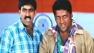 Meme Indians Video Song || Khadgam Movie || Srikanth, Ravi Teja, Sonali Bendre
