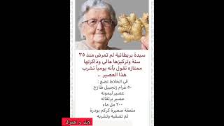 #معلومات  #حكمة_اعجبتني #حكمة_الحياة #حكمة_اليوم #حكمة_رائعة #اقوال_الجوكر #shortvideo