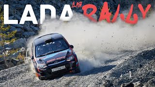 LADA R2: как и из чего создавался проект для чемпионата по ралли, собранный Михаилом Кулдовым