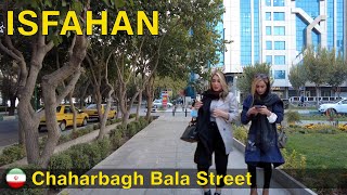 ISFAHAN iran 2021 | Walking on Chaharbagh Bala Street In an Autumn Evening | چهارباغ بالا| اصفهان