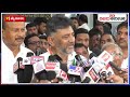 dk shivakumar reacts on kalladka prabhakar bhat statement in mysuru vijay karnataka