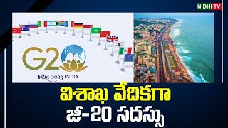 G 20 Meetings in Vizag | Nidhi Tv