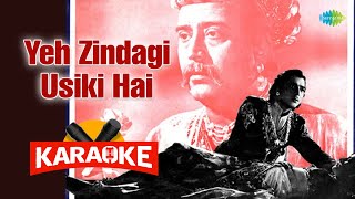 Yeh Zindagi Usiki Hai - Karaoke With Lyrics | Lata Mangeshkar | Old Hindi Song Karaoke | #karaoke