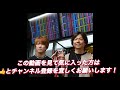 2024年10月18日【12r 予選 有吉辰也】【ヒーローインタビュー有】飯塚オートgiiオーバルチャンピオンカップ初日　オートレース