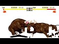 tas ox vs ox karnov s revenge