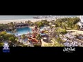 11 wild wadi water park حديقة الالعاب المائية وايلد وادي