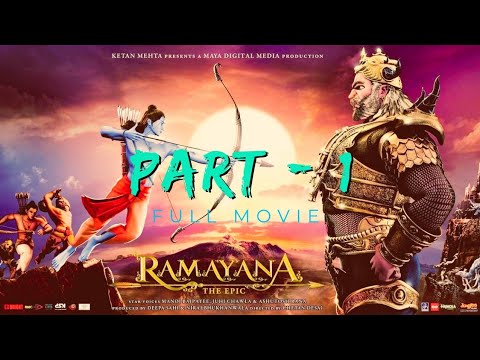 Ramayana - The Epic 2010 Hindi Movie(Animated) Part - 1 (रामायण हिन्दी ...