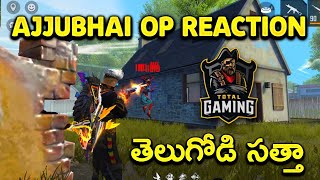Ajjubhai OP 🤯 Reaction on Munna bhai gaming 🔥 1 vs 4 clutch - Total Gaming - Free Fire Hindi