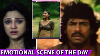 Raa Telugu Movie || Upendra ,Priyanka || Best Emotional Scene || Telugu Full Movies