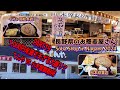 長野県のお蕎麦屋さん2024PART19:1,000円未満で天ざる大盛り？てんやVS小木曽製粉所(Soba Shop in Nagano2024 PART19 Tenya VS Ogiso)