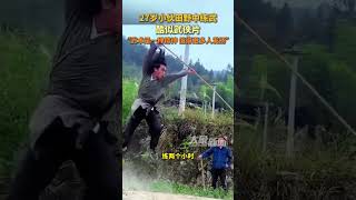 27岁小伙田野中练武，酷似武侠片，“武术是一种精神，值得更多人去发扬”