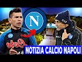 🚨💣🔵 URGENTE! QUESTA TRISTE NOTIZIA È STATA APPENA CONFERMATA! CHE SITUAZIONE!- CALCIO NAPOLI