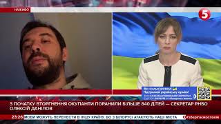 Як повернути ЗАЕС під контроль України - Григорій Плачков