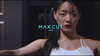 진정한 프로들의 이야기ㅣ맥스컷프로X박세희ㅣ전문가 다이어트