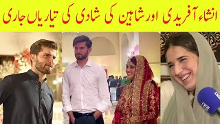 Shahid afridi daughter ansha wedding fix