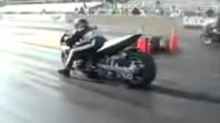 drag mesin jet