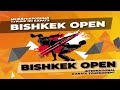 МЕЖДУНАРОДНЫЙ ТУРНИР ПО КАРАТЭ ДО bishkek open xvii day 3 camera 1