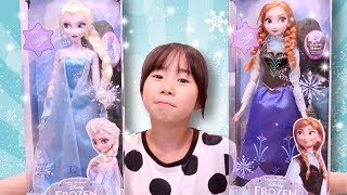 アナと雪の女王 エルサとアナ シンギングドール ディズニー Frozen Elsa and Anna Singing Doll ☆ Saaaaaya