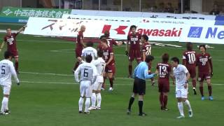 HIROSHIMA NIGHT（2012.12.1　アウェイ神戸戦）