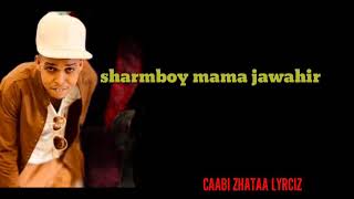 sharmaboy mama jawahir