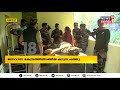 kerala news wayand vakeriലെ ജനവാസ കേന്ദ്രത്തിൽ പരിക്കേറ്റ നിലയിൽ കണ്ട കടുവ ചത്തു tiger