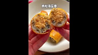 剩米饭的神仙吃法#芝士碎 #海苔拌饭