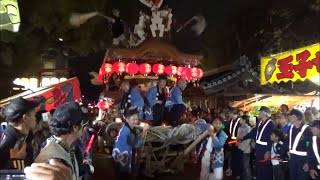 令和元年 東大阪市三野郷　津原神社秋祭り 玉串だんじり宮入り