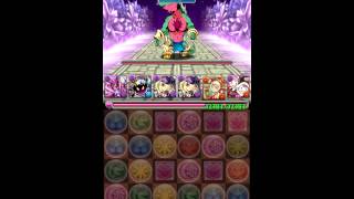 【パズドラ】CDコラボ（超地獄級）究極ベルゼブブ×曲芸士