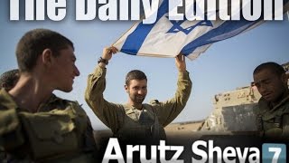 Watch: Arutz Sheva TV's Daily Edition (28 July 2014)