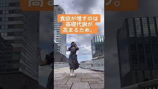 【白井ゆかり】 ♪ダンシングゆかりん♪