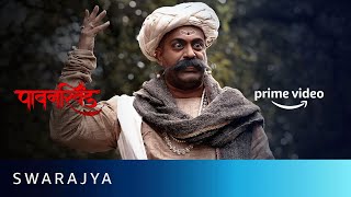 VIR BAJI PRABHU MADE HISTORICAL WIN FOR SWARAJYA | Pawankhind |Chinmay Mandlekar |Amazon Prime Video